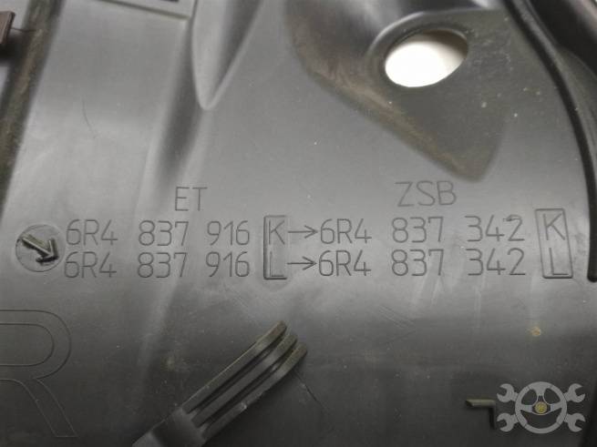  6R4837916