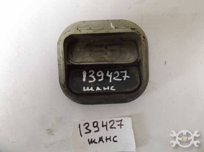 96242978 96242978