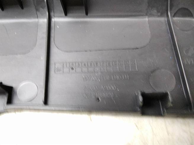  84690A2000WK