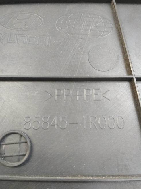 858451r000