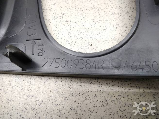  275009384R