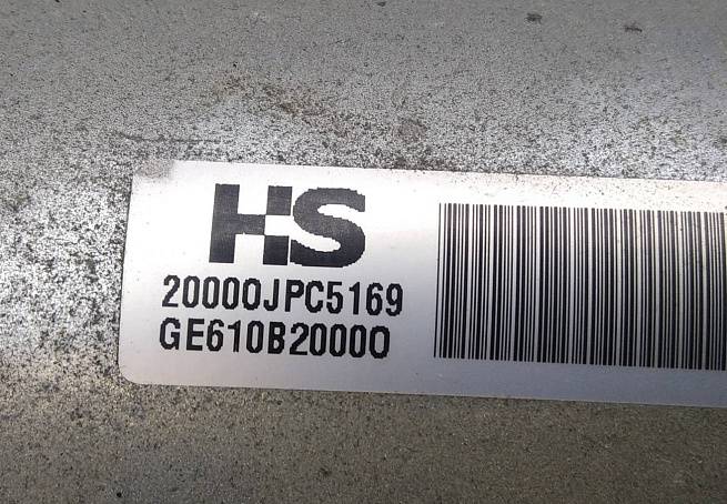  56300H0560