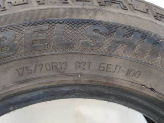 175/70/13