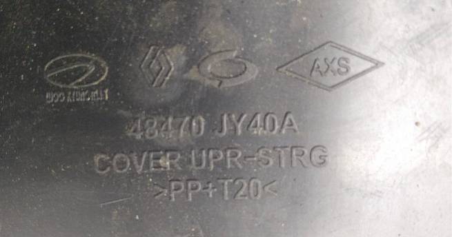  48470JY40A