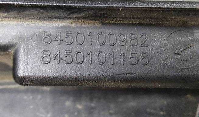  8450100982