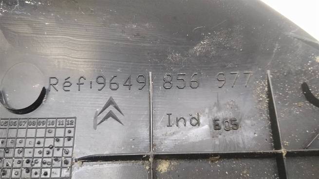  9649856977