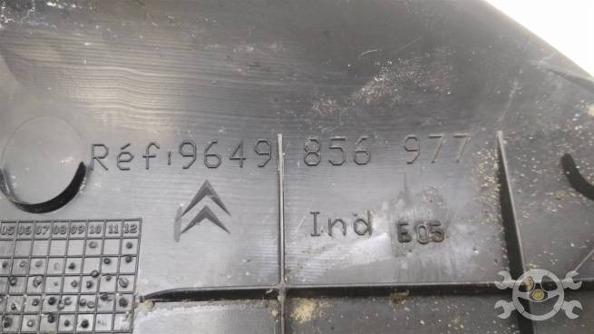  9649856977