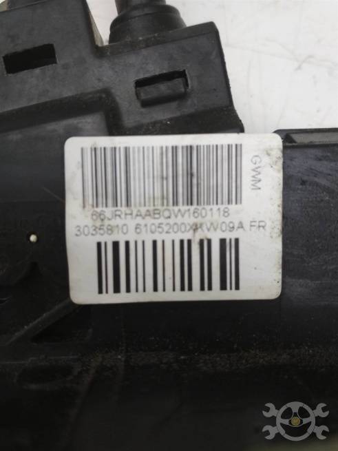  6105200XKW09A