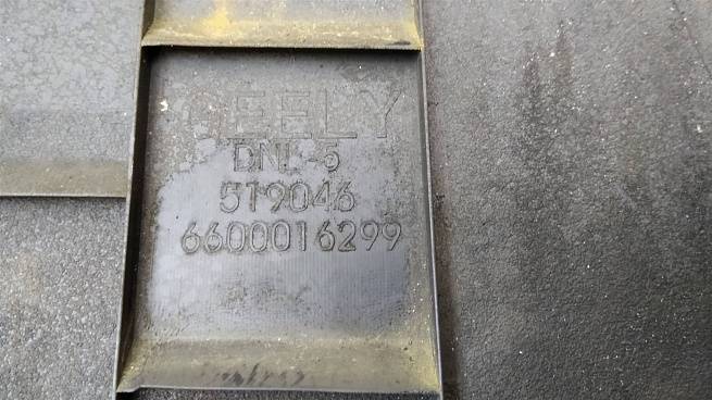  6600016299