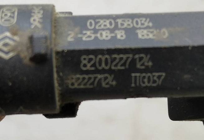  8200227124
