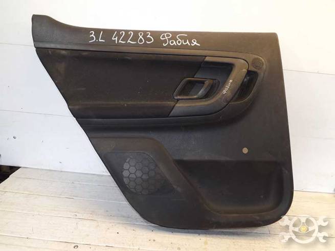 5J6867211 5J6867211