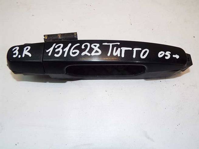  T116205240