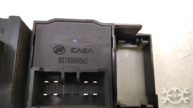  B3750560A2