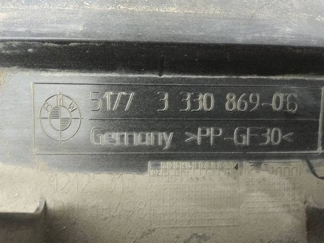  51713330869
