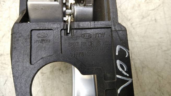  836101R020SDH
