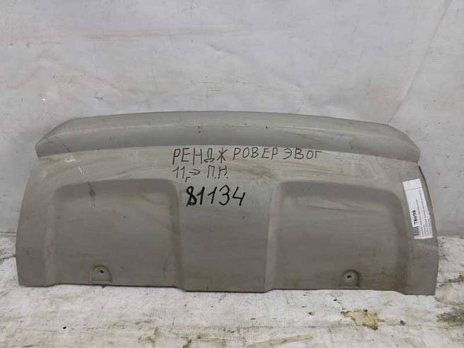  BJ3217F011A