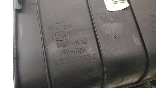  84621H51004X