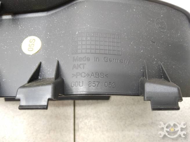  60U857053