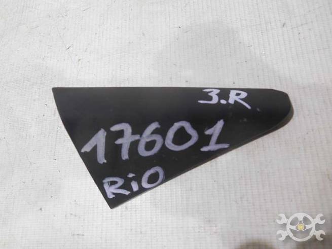 839204X000 839204X000
