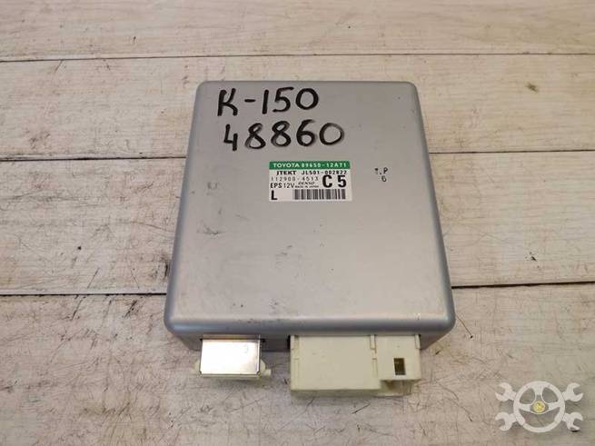 8965012 8965012