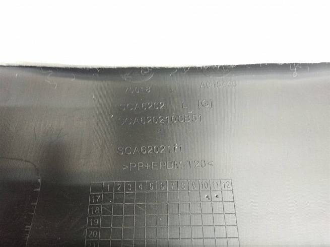  SCA6202100B51