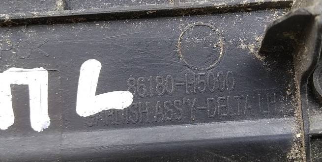  86180H5000