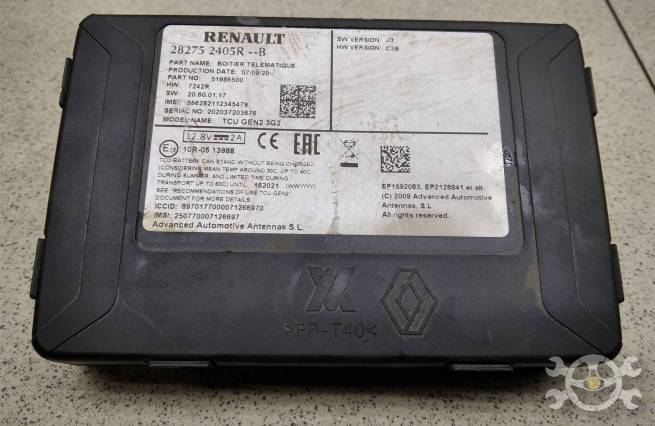 282752405R 282752405R