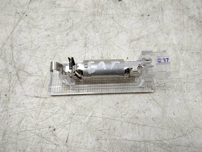  7L6947101A