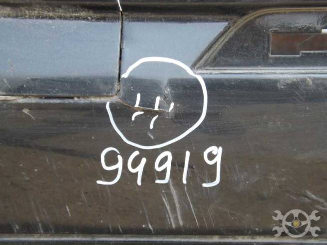  51127184781