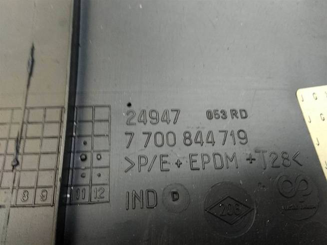  7700844719