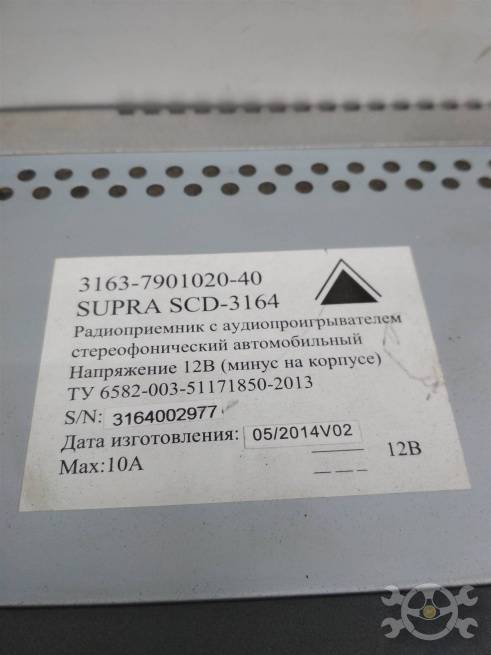  3163790102040