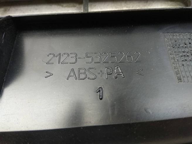  21235325262