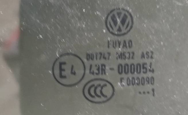  6RU845025