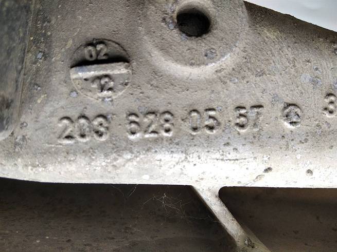  2036280557