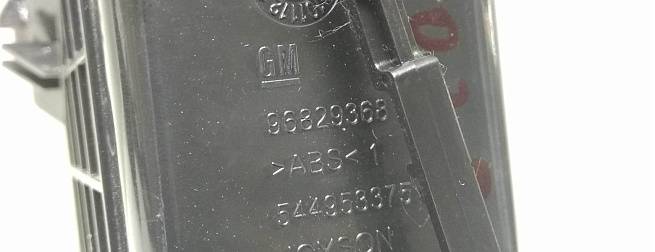  96829368