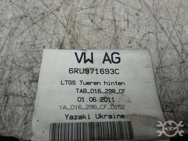  6RU971693C