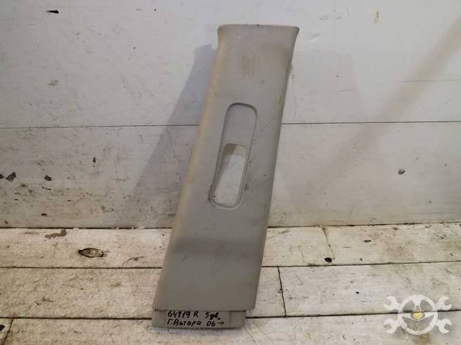 7626065J00 7626065J00