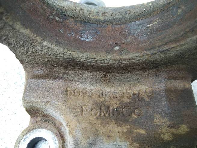  1682853