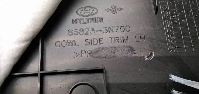  858233N700RY