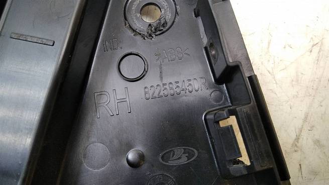  822585450R