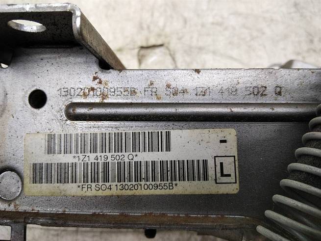  1Z1419502Q