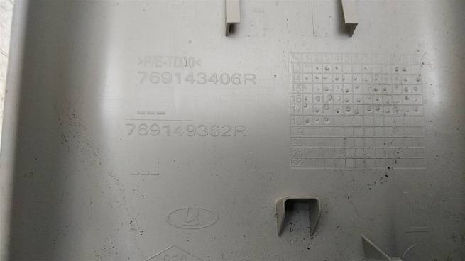  769143406R