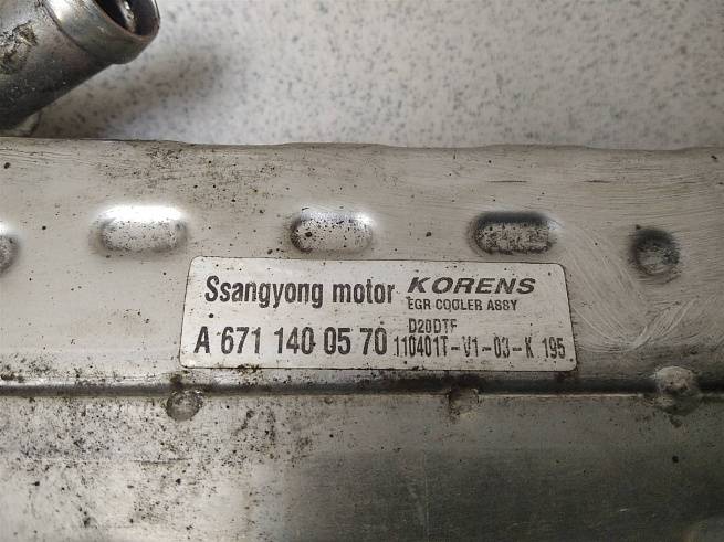  2371034100