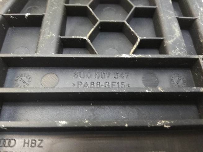  8K0959663F