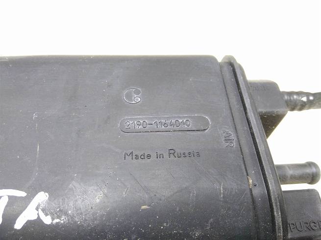  21901164010