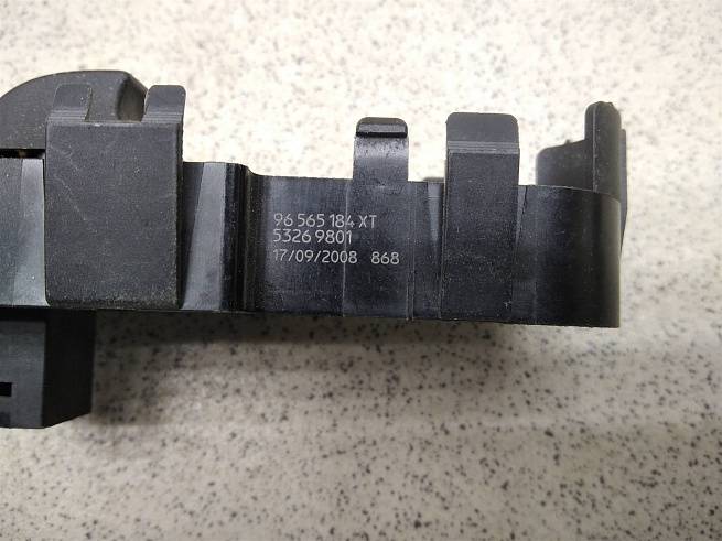  96565184