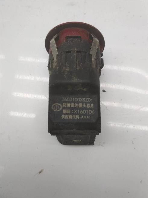  3603100XS70BA