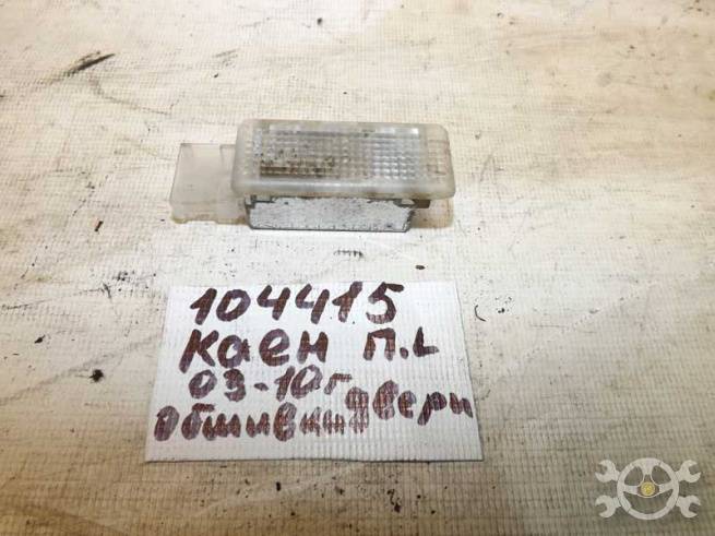 7L0947415 7L0947415