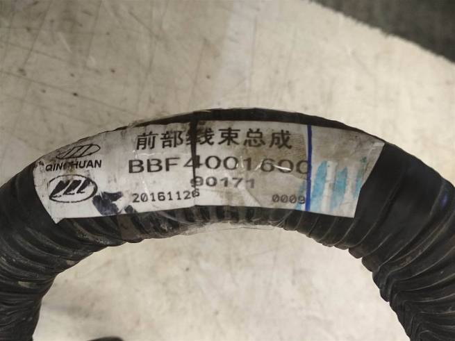  bbf4001600