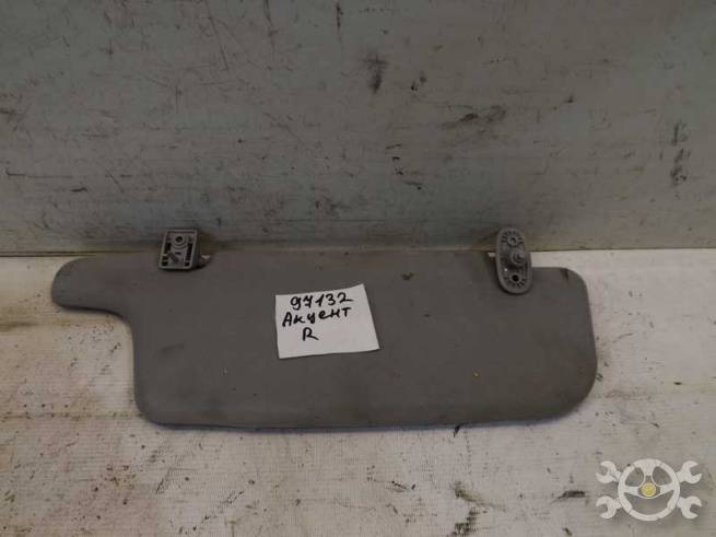  8520225400YL